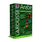 Dictionnaire Larousse Arabe - Français [90000 mots]